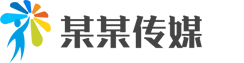 南宫国际(中国区)官方网站